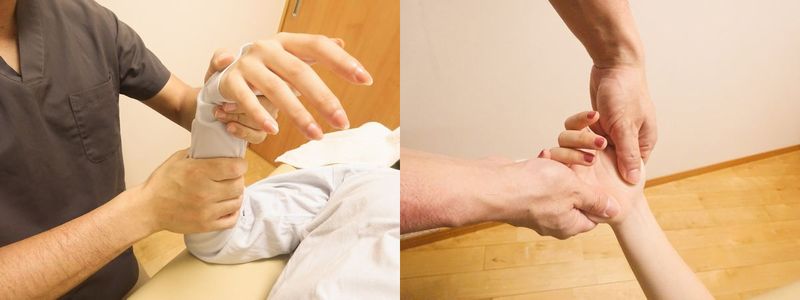 筋肉のほぐし