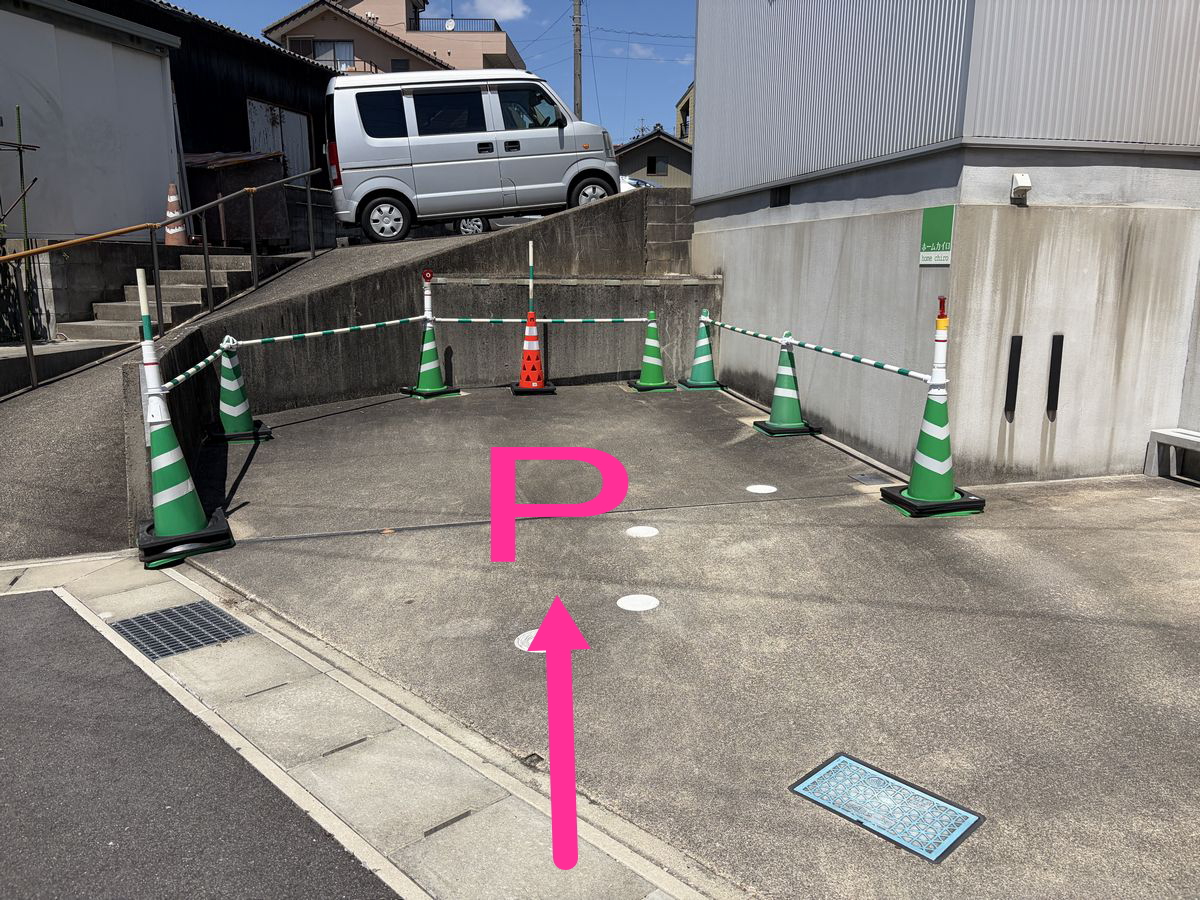 無料駐車場